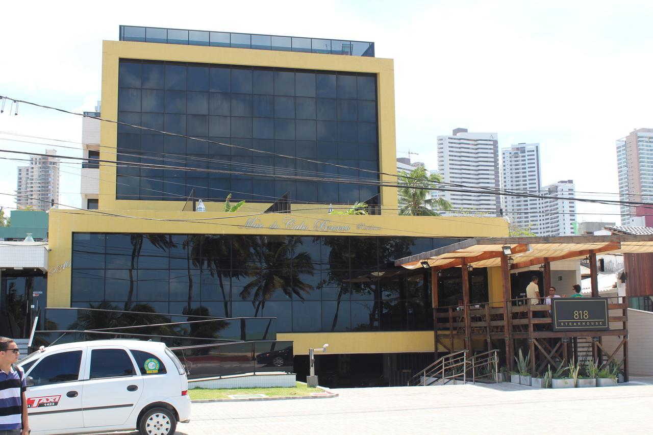 Flat Mar Do Cabo Branco Residence João Pessoa Exterior foto